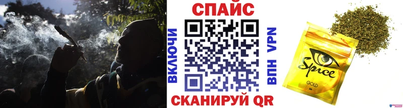 купить  сайты  Малоархангельск  БУТИРАТ BDO 33% 