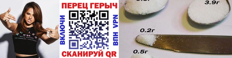 ГЕРОИН афганец наркошоп Малоархангельск