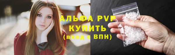 дживик Наволоки