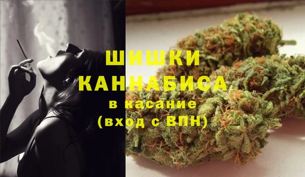 MDMA Арсеньев